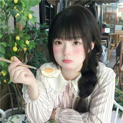 秋之白华封面